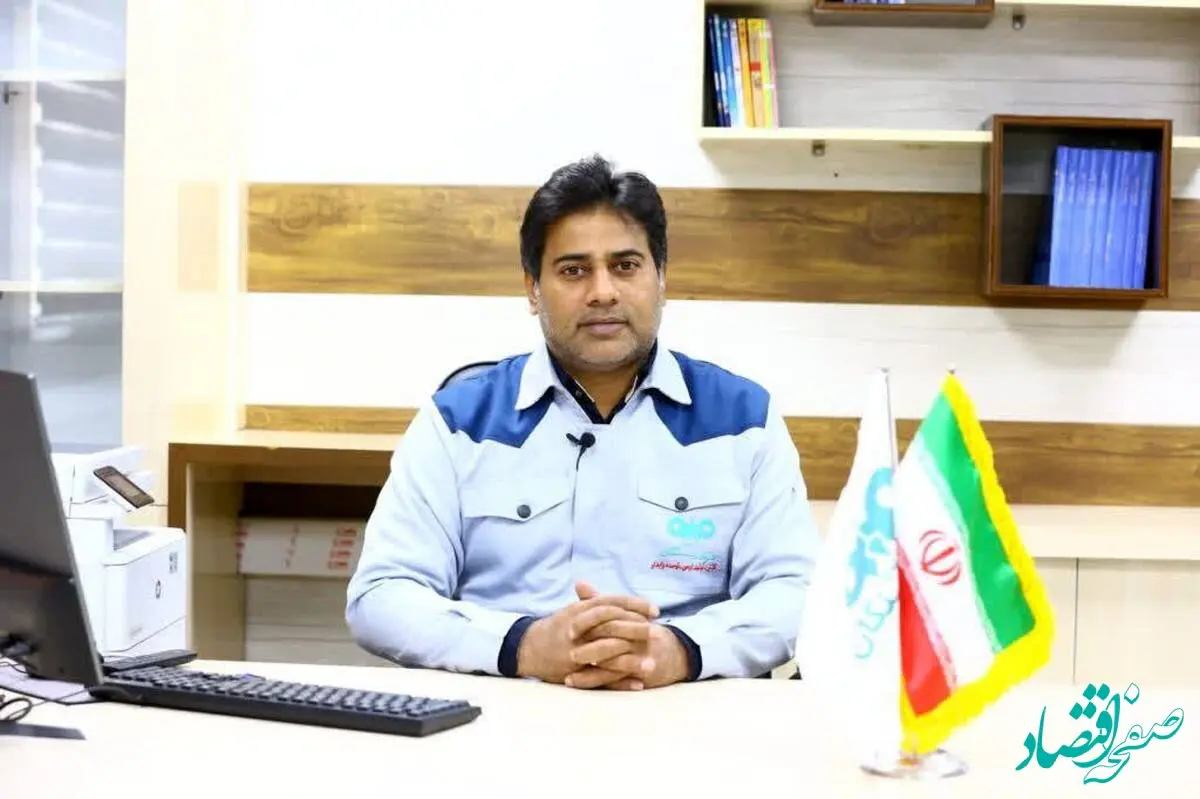 راه اندازی سامانه ارتباط با تامین کنندگان در فولاد سنگان