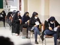 زمان و شرایط پذیرش کاردانی به کارشناسی ناپیوسته سال ۱۴۰۴ اعلام شد