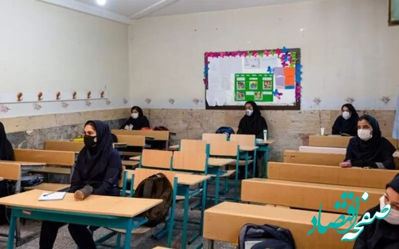 فوری | بالاترین دریافتی معلمان و فرهنگیان دستمزدی باورنکردنی شد