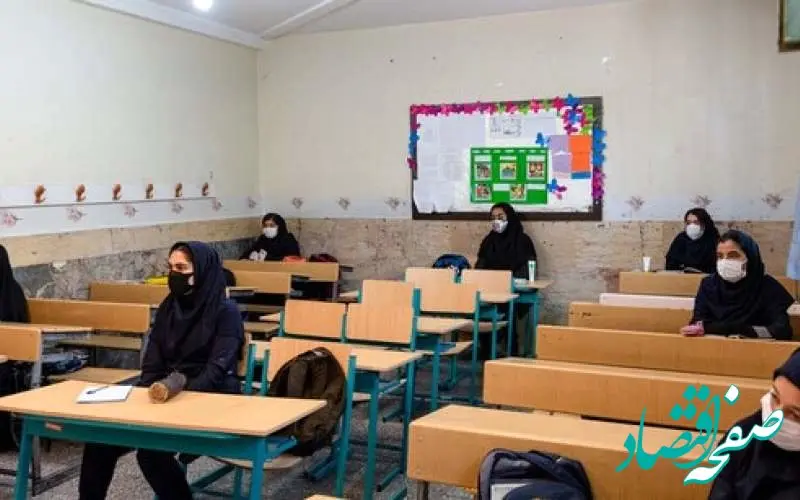 فوری | بالاترین دریافتی معلمان و فرهنگیان دستمزدی باورنکردنی شد