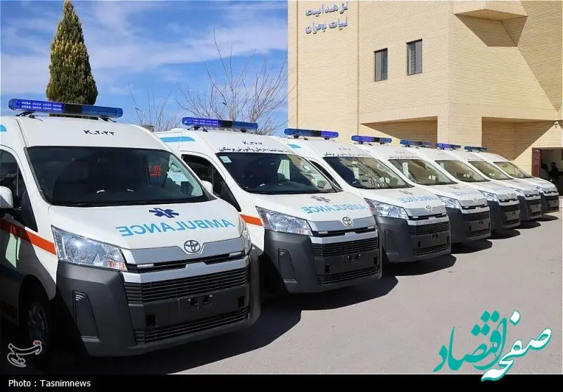 اورژانس: از تجمع در معابر خودداری کنید