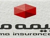 رکورد طلایی «زندگی» در بیمه ما