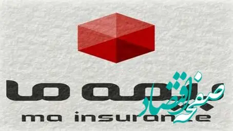 رکورد طلایی «زندگی» در بیمه ما
