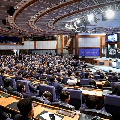 حمایت بانک اقتصادنوین از برگزاری اولین همایش ملی حقوق بانکی
