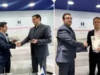 بانک صادرات ایران با اپراتورهای سازمان فناوری اطلاعات، قرارداد همکاری امضا کرد