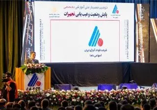 با افتتاح پروژه یزد 1، سه در صد به تولید فولاد کشور اضافه میشود