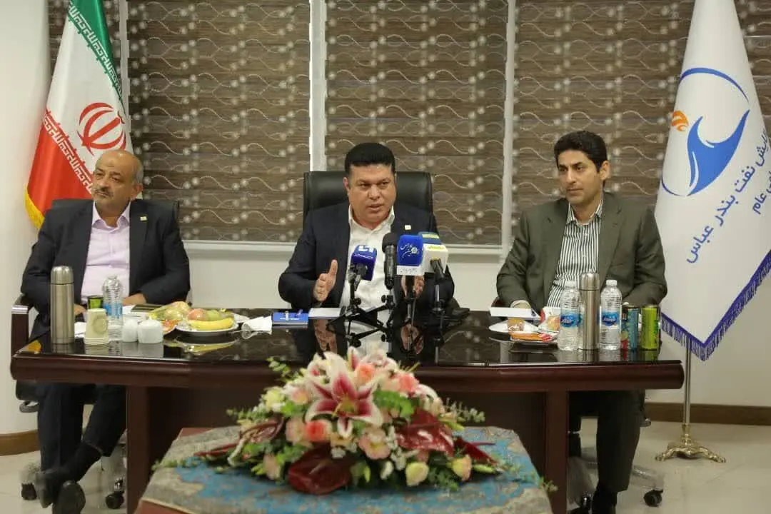 جهش بزرگ پالایشگاه بندرعباس به سوی تولید سوخت پاک با سرمایه‌گذاری ۱.۷ میلیارد یورویی