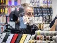 امروز ۱۲ شهریور ۱۴۰۲ قیمت گوشی موبایل
