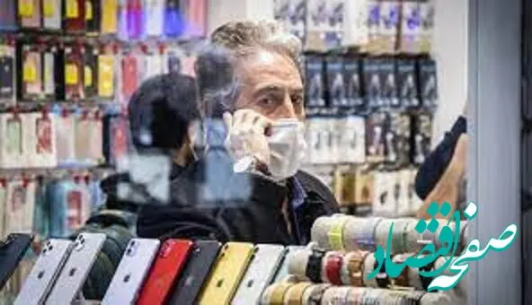 آخرین قیمت گوشی موبایل امروز سه شنبه ۱۱ دی ۱۴۰۳