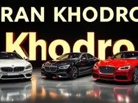 قیمت محصولات ایران خودرو | جدول قیمت خودرو | پیش بینی قیمت خودرو امروز سه شنبه ۳۰ بهمن ۱۴۰۳