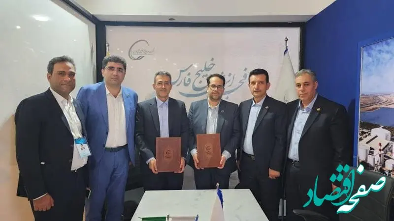 تفاهم‌نامه ۵۰۰ میلیون یورویی برای جهش بهره‌وری واحدهای فجر انرژی خلیج‌فارس