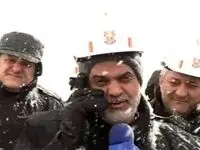 دکتر خرمی شاد: معدن سریدون صادرات غیرنفتی را 2 درصد ارتقا می دهد
