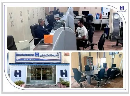 شعبه بانک صادرات ایران در بندر شهید رجایی بازسازی و آماده خدمترسانی شد