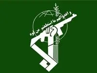 تصویر دومین شهید سقوط هواپیما در سراوان منتشر شد