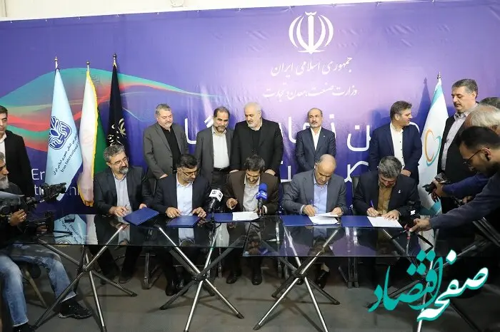 زیرساخت سامانه تماس اضطراری در صنعت خودرو ایجاد می‌شود