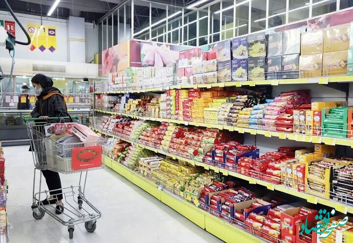 یک خبر فوری از جزییات طرح یارانه‌ای دولت برای دهک‌های یک تا پنج