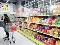 یک خبر فوری از جزییات طرح یارانه‌ای دولت برای دهک‌های یک تا پنج