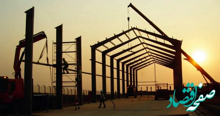 چگونه آهن آلات مناسب برای سازه های فلزی انتخاب کنیم؟