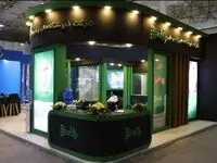 حضور فروشگاه رفاه در ششمین نمایشگاه بین‌المللی صنعت پخش ایران