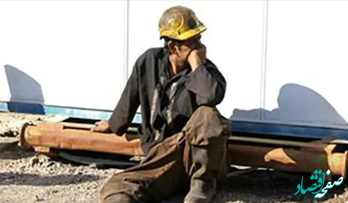 همچنان مشکلات کارگران فولاد البرز غرب با حقوق معوقه ادامه دارد/ کسی جوابگو نیست