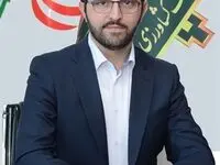 پیام مدیرعامل بانک کشاورزی به مناسبت فرارسیدن تاسوعا و عاشورای حسینی
