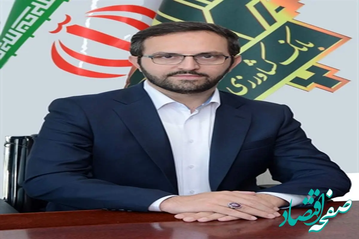 پیام مدیرعامل بانک کشاورزی به مناسبت فرارسیدن تاسوعا و عاشورای حسینی