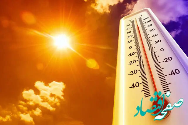 وضعیت آب و هوا زنجان فردا یکشنبه 15 مرداد ماه 1402 | وزش باد شدید در این استان
