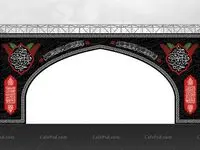 راه اندازی موکب پتروشیمی ایلام در شهرستان چوار