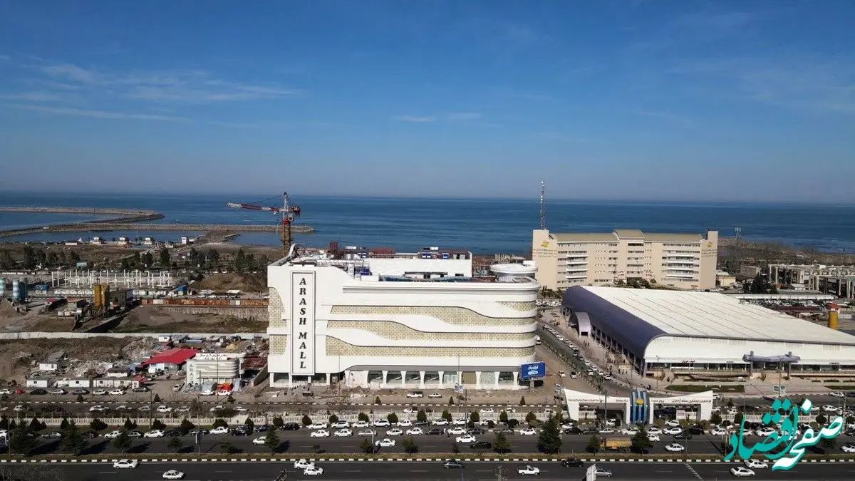 کسب مقام نخست منطقه آزاد انزلی در میان مناطق آزاد