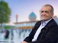درخواست جامعه زنان از دکتر مسعود پزشکیان