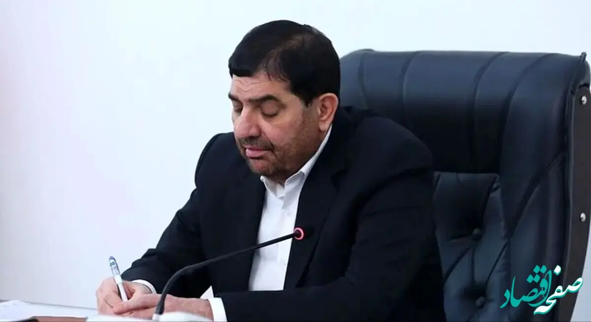 پیام تسلیت محمد مخبر در پی شهادت رهبر معظم انقلاب