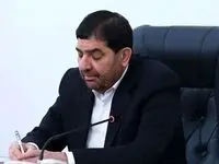 پیام تسلیت محمد مخبر در پی شهادت رهبر معظم انقلاب