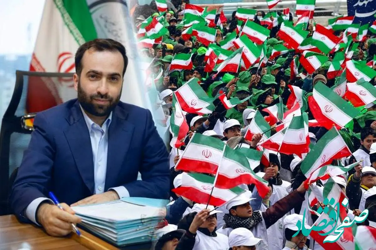 پیام تبریک مدیرعامل پترول به مناسبت سالگرد پیروزی جمهوری اسلامی ایران