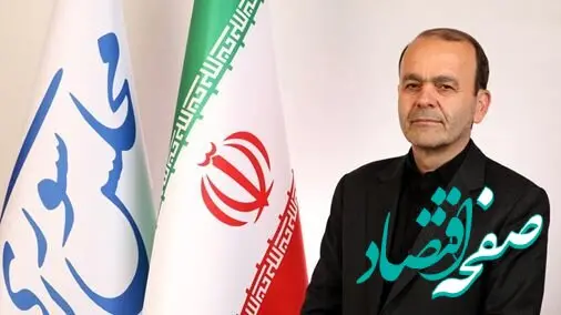ضرورت چاره اندیشی برای شرمندگی بازنشستگان از حقوق های ناچیز تا سفره های خالی