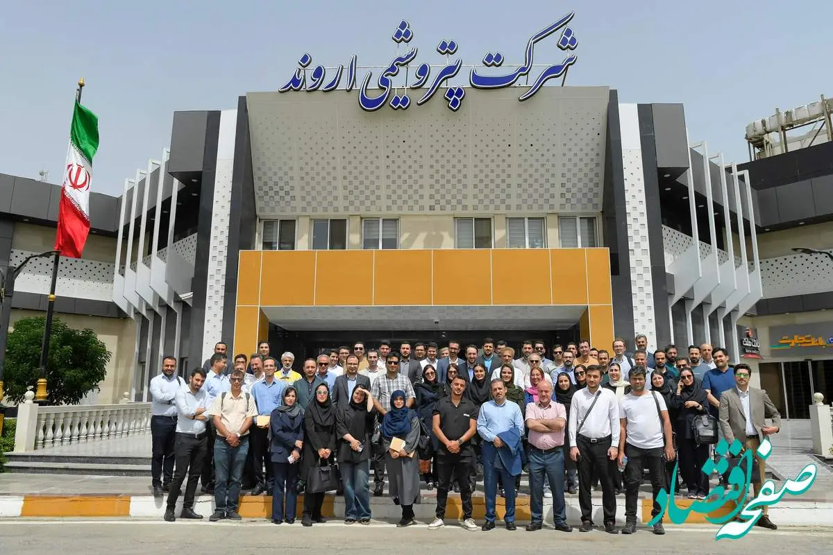 بازدید فعالان بازار سرمایه از پتروشیمی اروند/ غول PVC خاورمیانه، ۱.۳ میلیارد دلار ارزش جایگزینی دارد/ اروند ۲، نقشه راه مطمئن برای افزایش سودآوری اروند