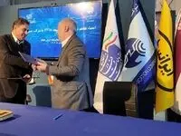 امضای تفاهم‌نامه همکاری شرکت مخابرات ایران و مبین‌نت