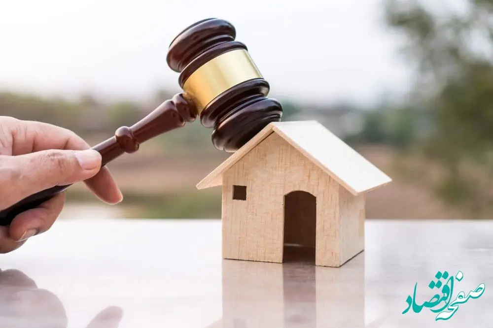 مهمترین و بیشترین عناوین پرونده های ملکی در ایران 