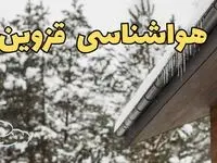 قزوین در برف و کولاک فرو می رود