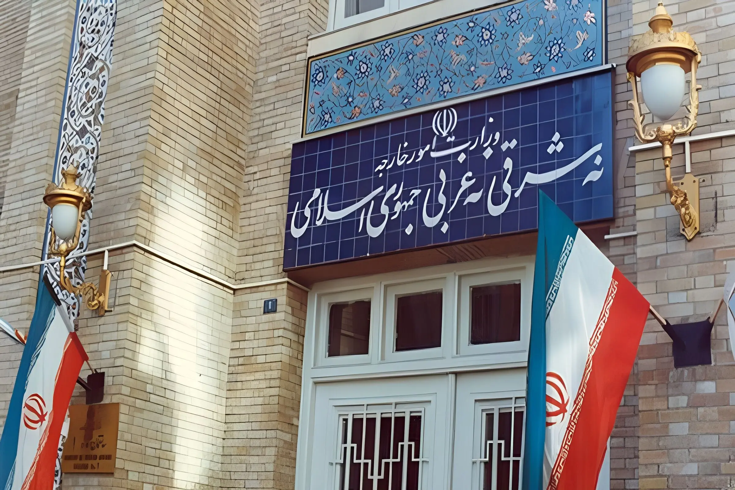 تحلیل وضعیت اقتصادی و سیاست خارجی ایران؛ حکمرانی اقتصادی مهم‌ترین چالش کنونی