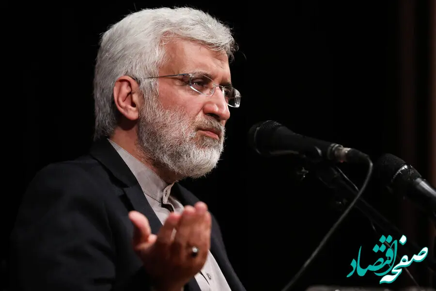 واکنش سعید جلیلی به زن، زندگی، آزادی | جای خستگی نیست، جای تنبلی نیست