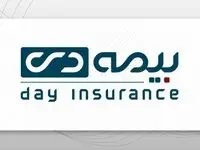 نمایندگان، پیشران رشد پایدار در بیمه دی