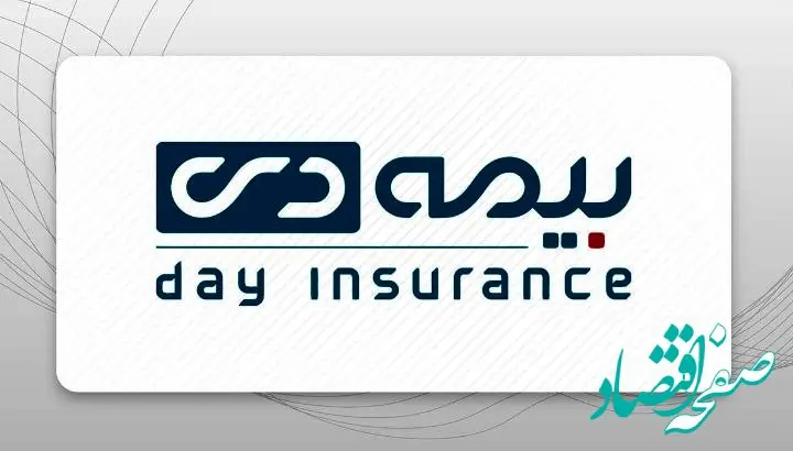 نمایندگان، پیشران رشد پایدار در بیمه دی