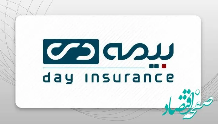 نمایندگان، پیشران رشد پایدار در بیمه دی