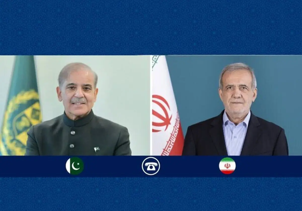جزئیات مذاکره تلفنی نخست‌وزیر پاکستان و پزشکیان