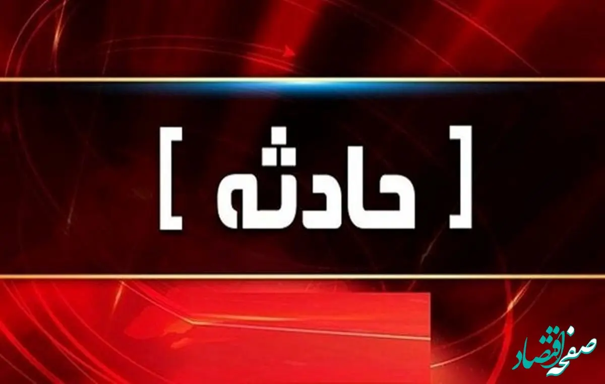 فوری؛  حمله مسلحانه در سقز / ۳ نفر کشته داد!