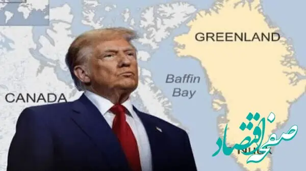 آمریکا پس از تهدید نظامی، اینبار چه نقشه ای برای گرینلند کشیده است؟ 