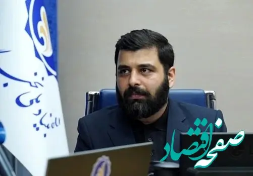 برگزاری بیش از ۱۵۰ برنامه ویژه با حضور نخبگان در سراسر کشور