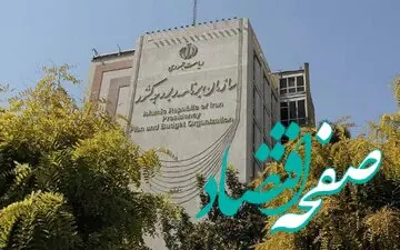 کسری بودجه ۱۴۰۳ تشدید شد / مجلس با لایحه بودجه چه می کند؟