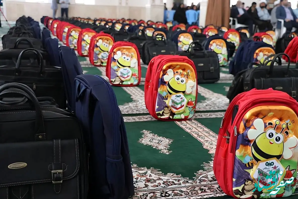 مهرورزی فولاد سنگان در آستانه ماه مهر