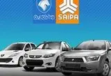 قیمت خودروهای ایران خودرو و سایپا امروز ۲۲ مهر ۱۴۰۴ | التهاب در بازار خودرو